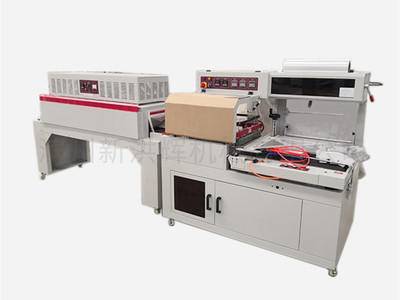 牛羊(yang)肉小包(bāo)裝配套(tào)設備/450封(feng)切熱縮(suo)機