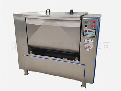200L拌合機(jī)（雙翅）