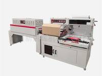 L450封切熱(re)縮機