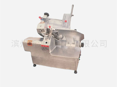 32型牛羊(yang)肉切片(piàn)機