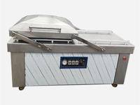 800雙室包裝機(jī)