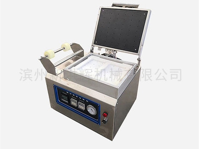 微型(xing)貼體包裝機