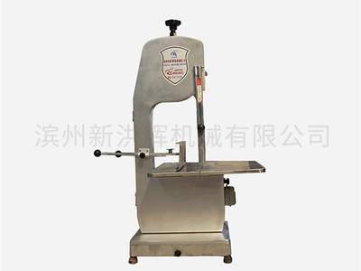 肥牛肥羊深(shen)加工配套設備(bei)/250鋸骨機