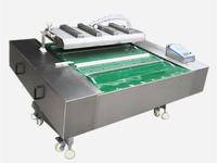 連(lian)續包裝機